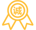 現(xiàn)貨銷售